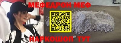дурь Кулебаки