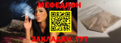 дурь Кулебаки