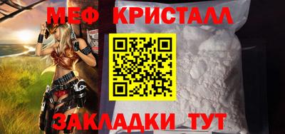 дурь Кумертау