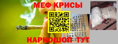 дурь Кулебаки