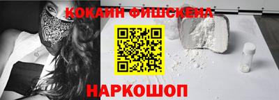 дурь Кумертау