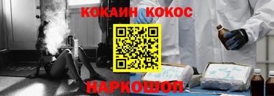 дурь Кумертау
