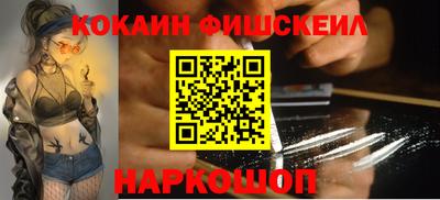 дурь Кулебаки