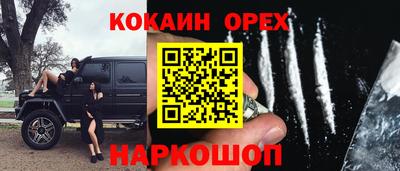 дурь Кулебаки