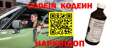 дурь Кулебаки