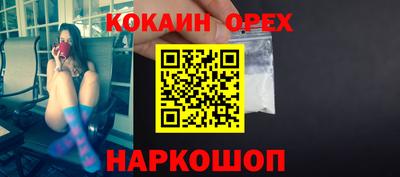 метадон Кунгур