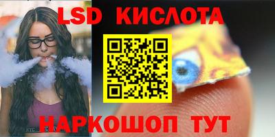 дурь Кулебаки