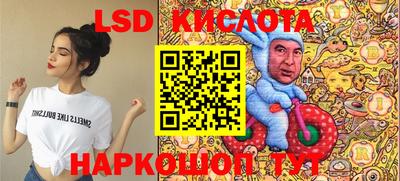дурь Кулебаки