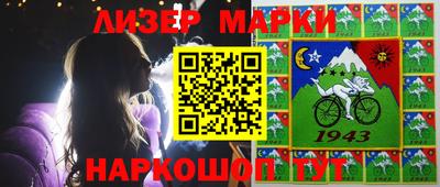 метадон Кунгур