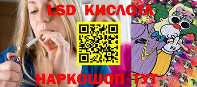 метадон Кунгур