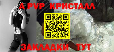 дурь Кулебаки