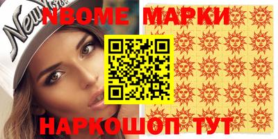 дурь Кумертау