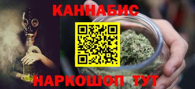 дурь Кулебаки