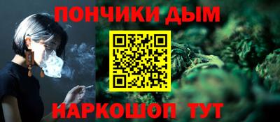 метадон Кунгур