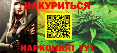 метадон Кунгур