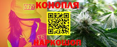 дурь Кумертау