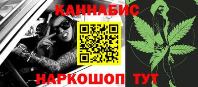 метадон Кунгур