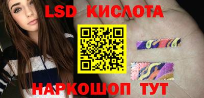 дурь Кумертау