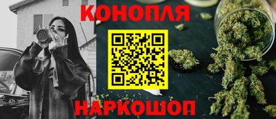 метадон Кунгур
