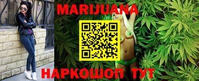 метадон Кунгур