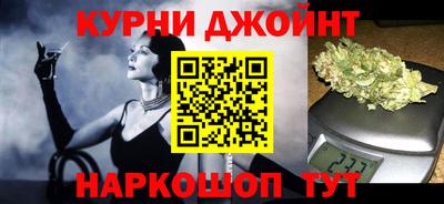 дурь Кулебаки