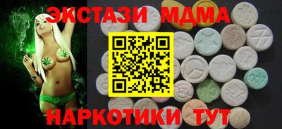 дурь Кумертау