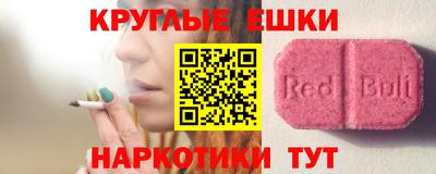 дурь Кумертау