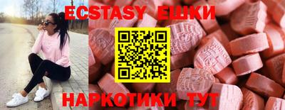дурь Кулебаки