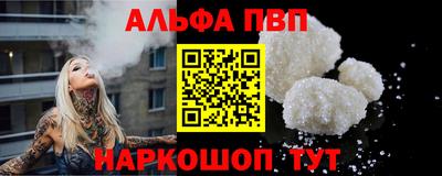 дурь Кулебаки