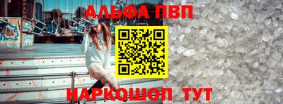 метадон Кунгур