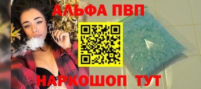 метадон Кунгур