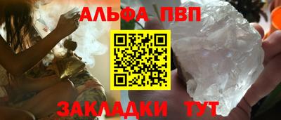 дурь Кумертау