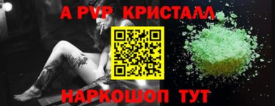 метадон Кунгур