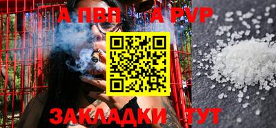 дурь Кулебаки