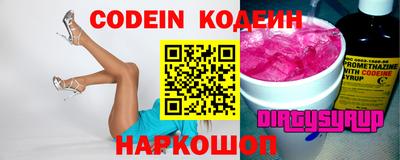 дурь Кулебаки