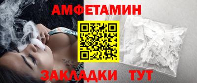 дурь Кулебаки