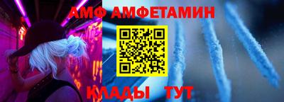 дурь Кулебаки