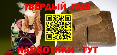 дурь Кумертау