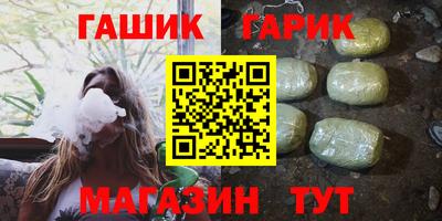 дурь Кумертау