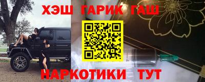дурь Кулебаки