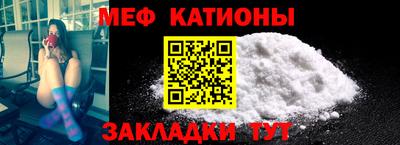 дурь Кумертау