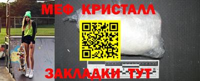 дурь Кумертау