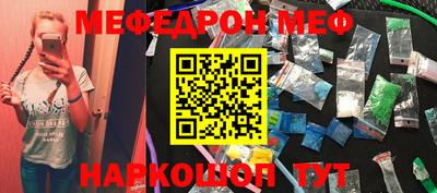 дурь Кумертау