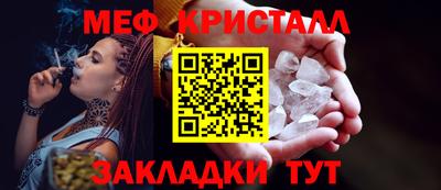 дурь Кулебаки