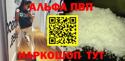 дурь Кумертау