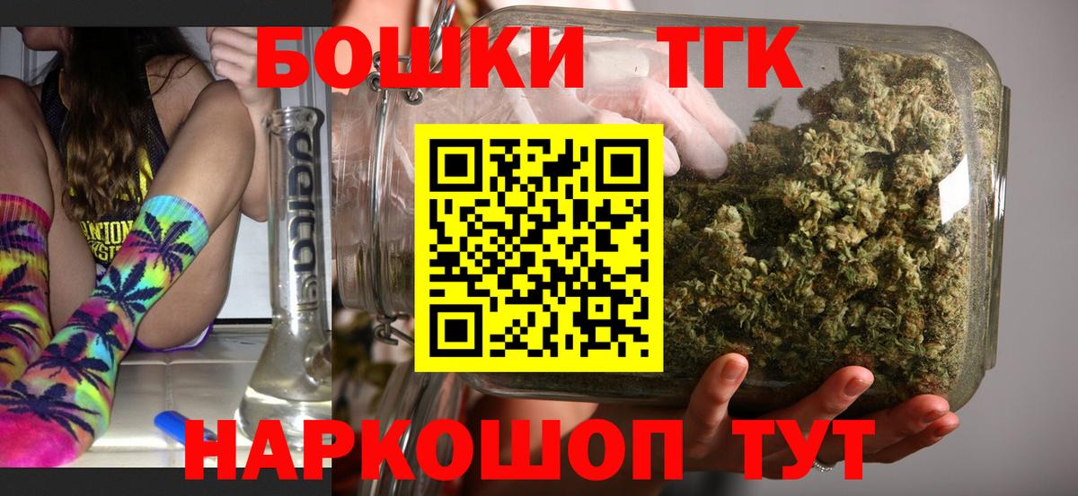 Марихуана ГИДРОПОН  МАРИХУАНА сатива  Вход с VPN  Зерноград  МАРИХУАНА MAZAR 